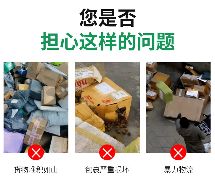 东莞蜂窝纸板